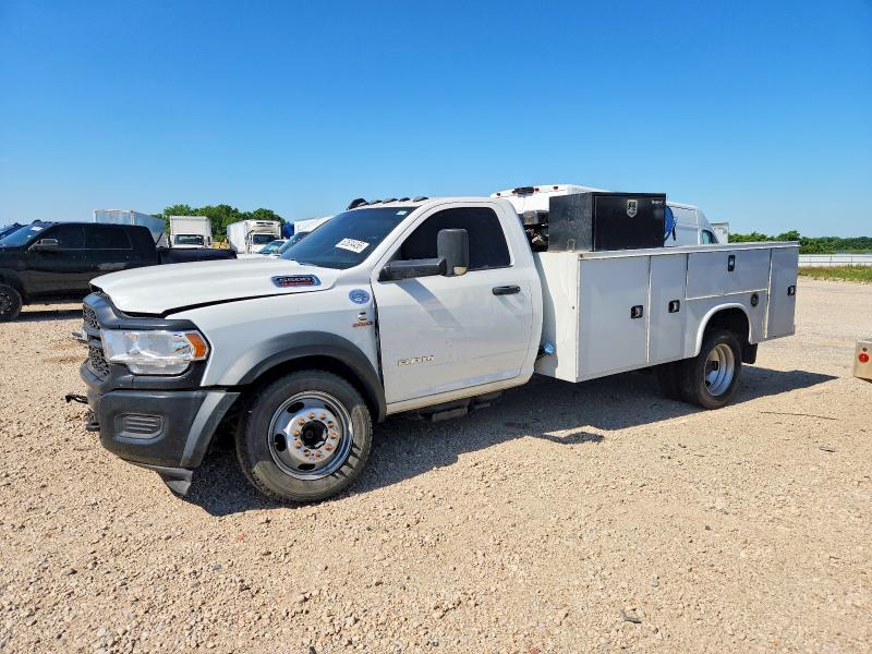 2022 Ram 5500 მანქანა იყიდება აუქციონზე, vin: 3C7WRNBL7NG255688, აუქციონის ნომერი: 53634456