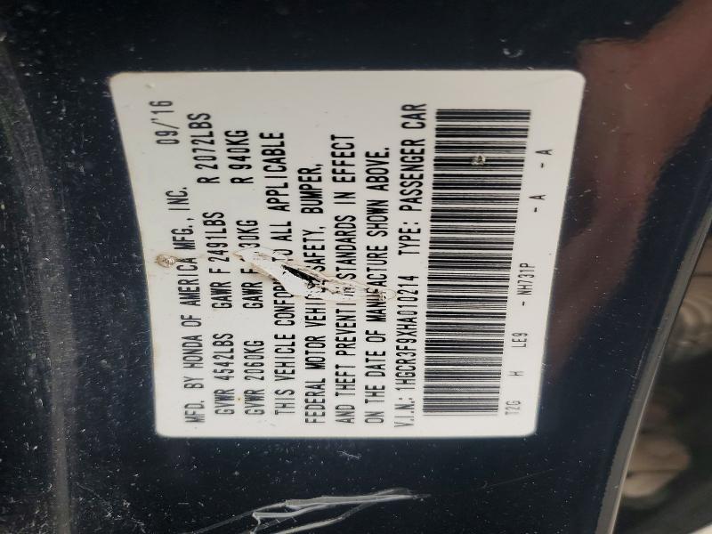 53691276 :رقم المزاد ، 1HGCR3F9XHA010214 vin ، 2017 Honda Accord مزاد بيع