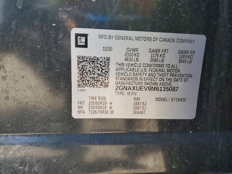 Продаж на аукціоні авто 2021 Chevrolet Equinox, vin: 2GNAXUEV9M6135087, номер лоту: 52918456