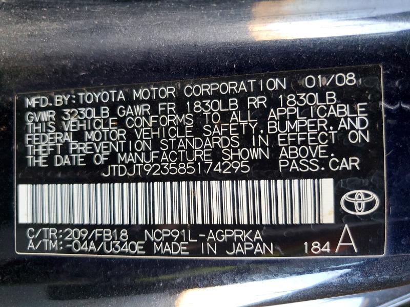 54013856 :رقم المزاد ، JTDJT923585174295 vin ، 2008 Toyota Yaris مزاد بيع