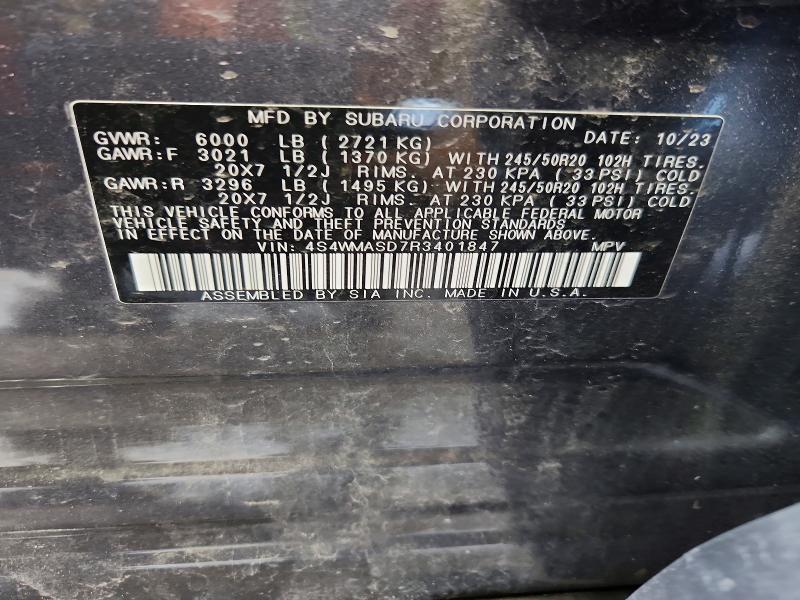 2024 Subaru Ascent მანქანა იყიდება აუქციონზე, vin: 4S4WMASD7R3401847, აუქციონის ნომერი: 53752616