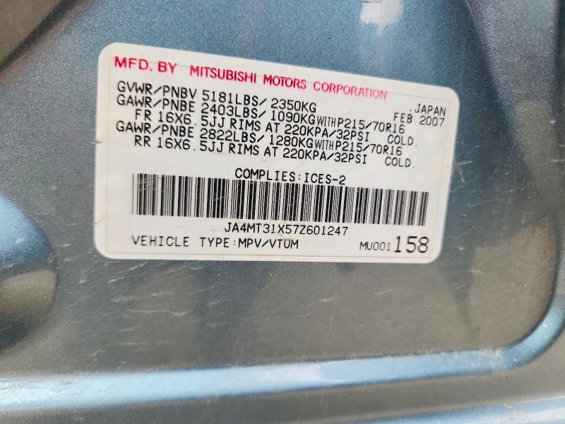 Продаж на аукціоні авто 2007 Mitsubishi Outlander, vin: JA4MT31X57Z601247, номер лоту: 55370196