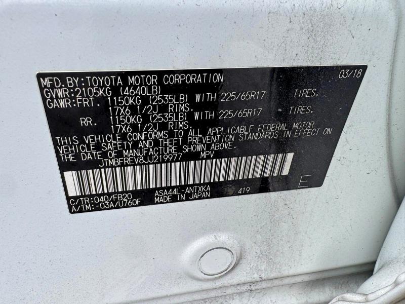 Продаж на аукціоні авто 2018 Toyota Rav4, vin: JTMBFREV8JJ219977, номер лоту: 53572726
