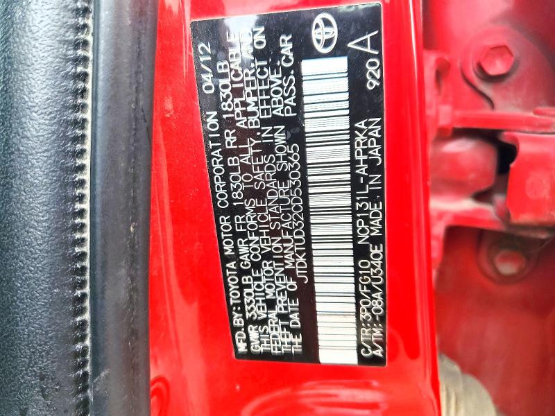Продаж на аукціоні авто 2012 Toyota Yaris, vin: JTDKTUD32CD530365, номер лоту: 54527676