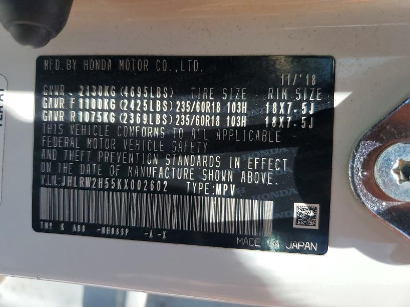2019 Honda Cr-v მანქანა იყიდება აუქციონზე, vin: JHLRW2H55KX002602, აუქციონის ნომერი: 53604126