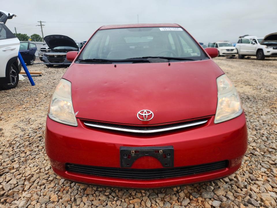 Aukcja sprzedaży 2008 Toyota Prius, vin: JTDKB20U387775963, numer aukcji: 55101606
