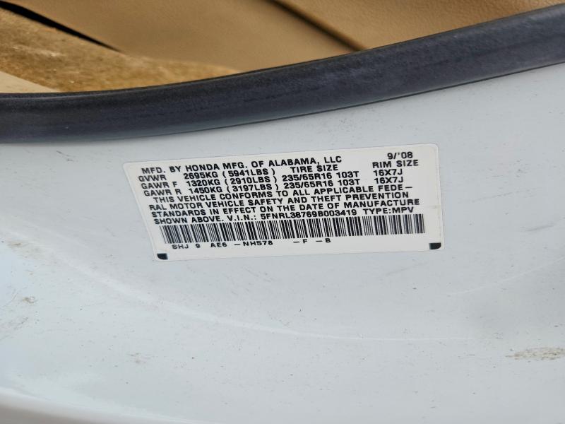 Продажа на аукционе авто 2009 Honda Odyssey, vin: 5FNRL38769B003419, номер лота: 52831636