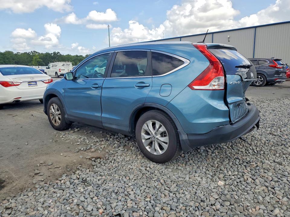 2013 Honda Cr-v მანქანა იყიდება აუქციონზე, vin: 5J6RM3H72DL037077, აუქციონის ნომერი: 55277716