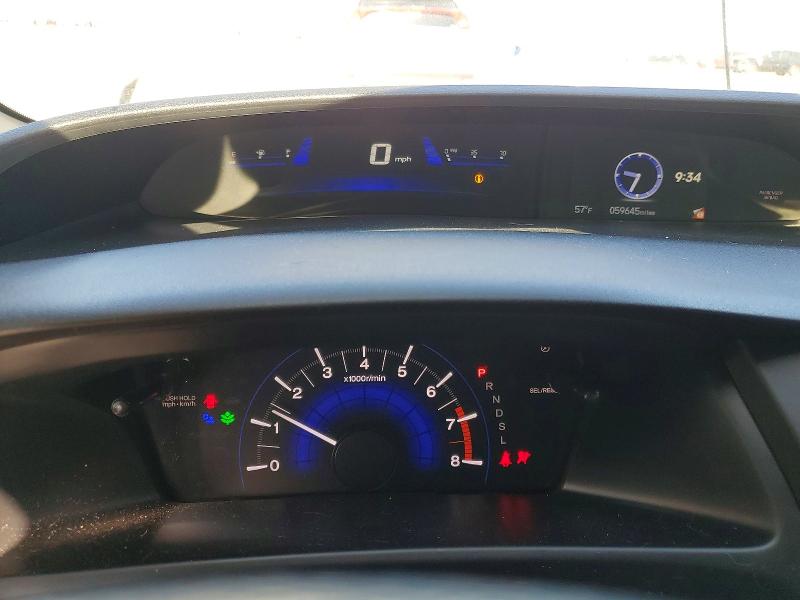 Aukcja sprzedaży 2014 Honda Civic, vin: 19XFB2F58EE229950, numer aukcji: 52195026