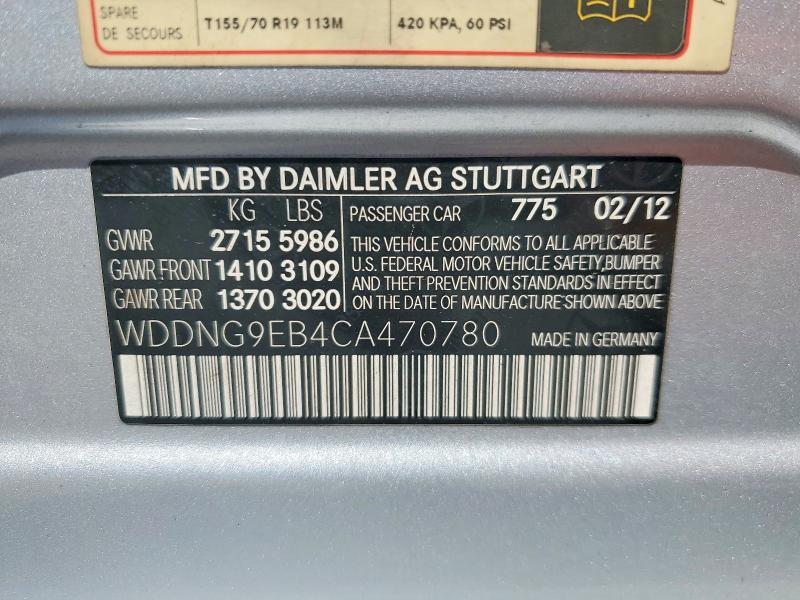 Продаж на аукціоні авто 2012 Mercedes Benz S, vin: WDDNG9EB4CA470780, номер лоту: 51645476