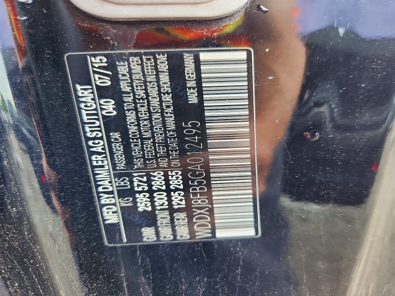 54411076 :رقم المزاد ، WDDXJ8FB5GA012495 vin ، 2016 Mercedes-benz S مزاد بيع
