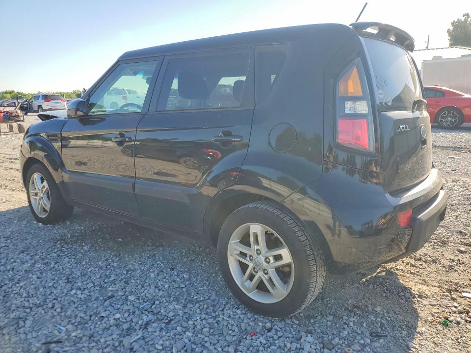 Aukcja sprzedaży 2011 Kia Soul, vin: KNDJT2A20B7259086, numer aukcji: 52399876