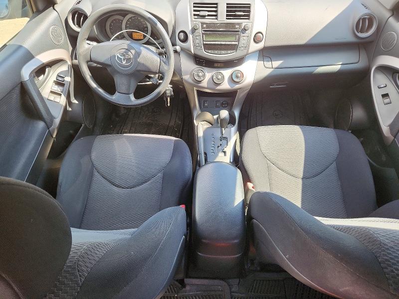Aukcja sprzedaży 2006 Toyota Rav4, vin: JTMBK32V266001931, numer aukcji: 53034236