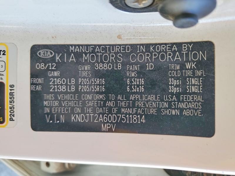 Продажа на аукционе авто 2013 Kia Soul, vin: KNDJT2A60D7511814, номер лота: 53016006
