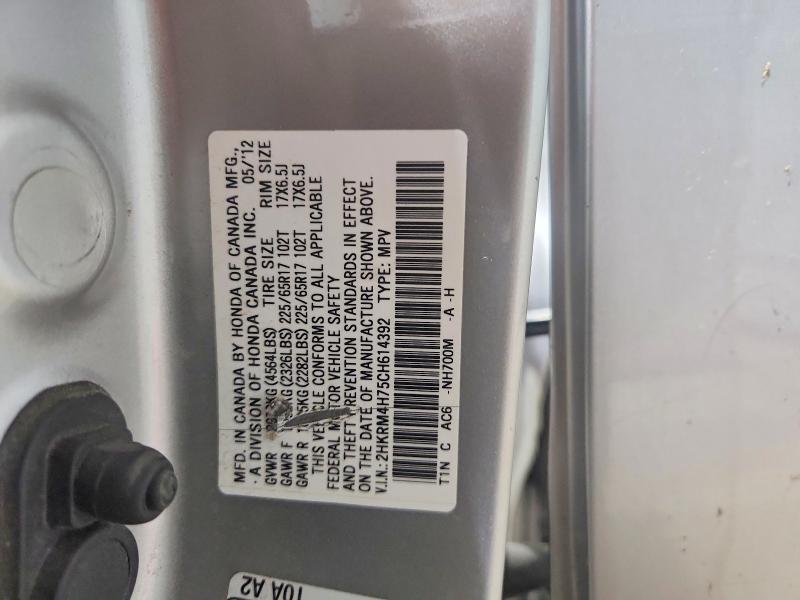 Продажа на аукционе авто 2012 Honda Cr-v, vin: 2HKRM4H75CH614392, номер лота: 54720796