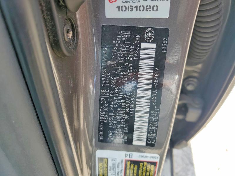 Aukcja sprzedaży 2007 Toyota Avalon, vin: 4T1BK36B37U182675, numer aukcji: 55116446