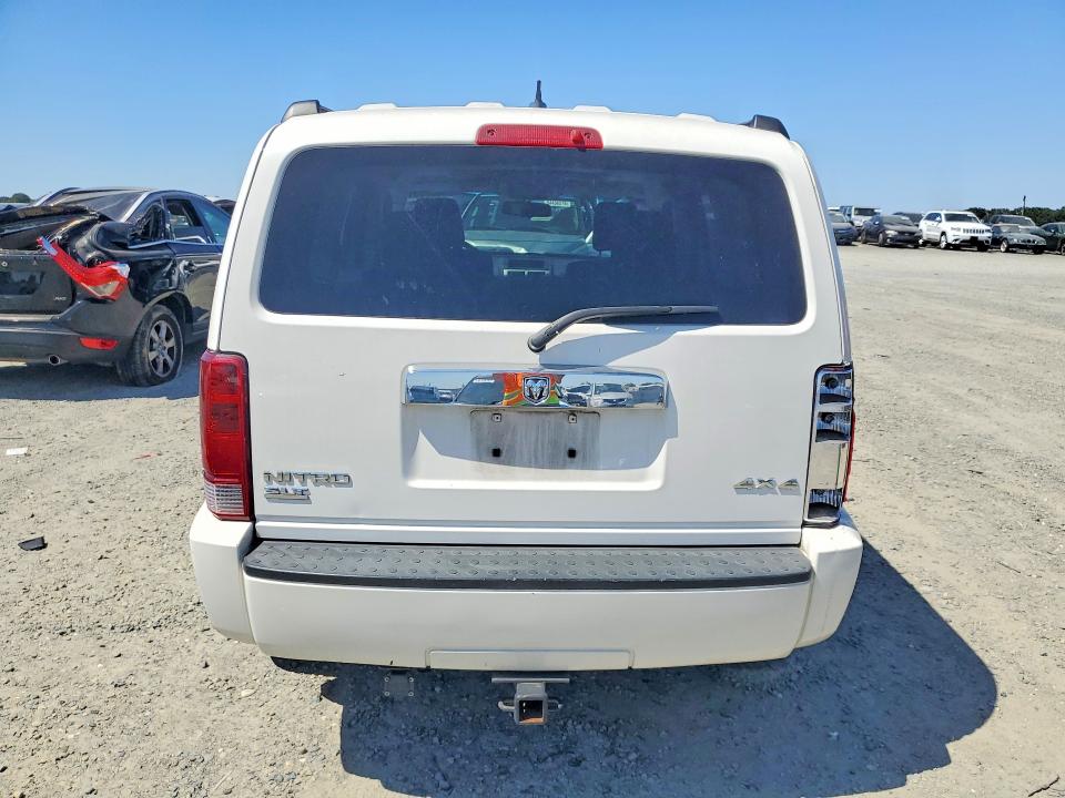 2007 Dodge Nitro მანქანა იყიდება აუქციონზე, vin: 1D8GU58KX7W529387, აუქციონის ნომერი: 53635516