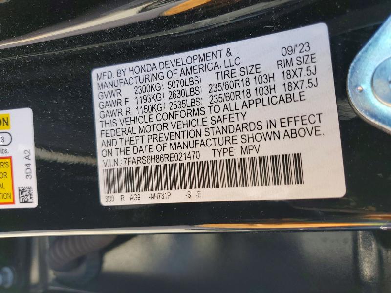 2024 Honda Cr-v მანქანა იყიდება აუქციონზე, vin: 7FARS6H86RE021470, აუქციონის ნომერი: 54636446