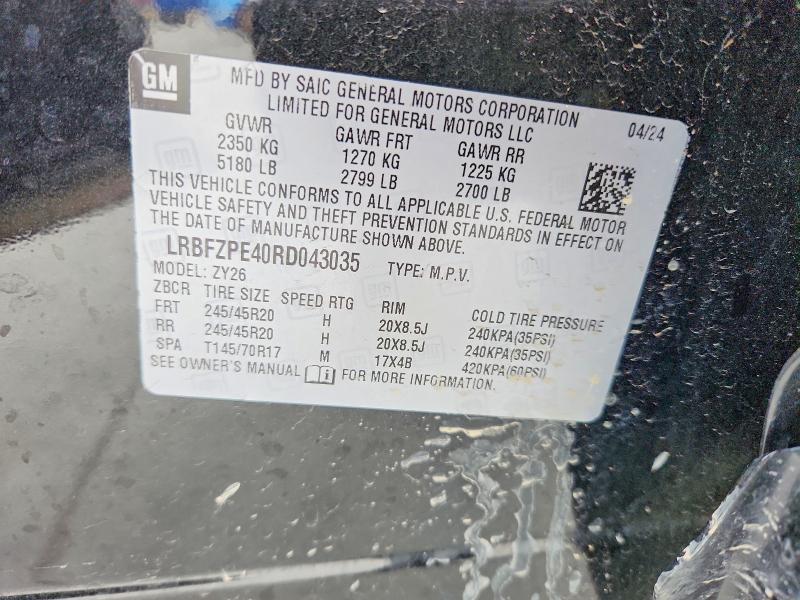 Aukcja sprzedaży 2024 Buick Envision, vin: LRBFZPE40RD043035, numer aukcji: 52247046