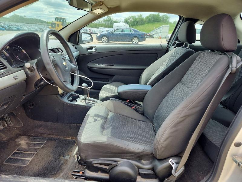 Продаж на аукціоні авто 2008 Chevrolet Cobalt, vin: 1G1AL18F887159077, номер лоту: 52241276