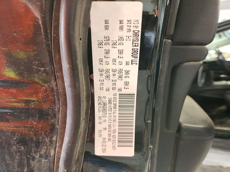 2011 Jeep Grand Cherokee მანქანა იყიდება აუქციონზე, vin: 1J4RR4GG4BC675143, აუქციონის ნომერი: 54121426