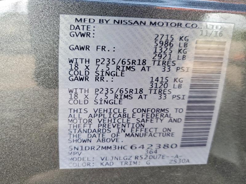 Продажа на аукционе авто 2017 Nissan Pathfinder, vin: 5N1DR2MM3HC642380, номер лота: 52343936