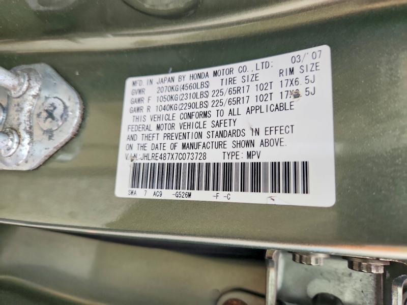 Продаж на аукціоні авто 2007 Honda Cr-v, vin: JHLRE487X7C073728, номер лоту: 52540196