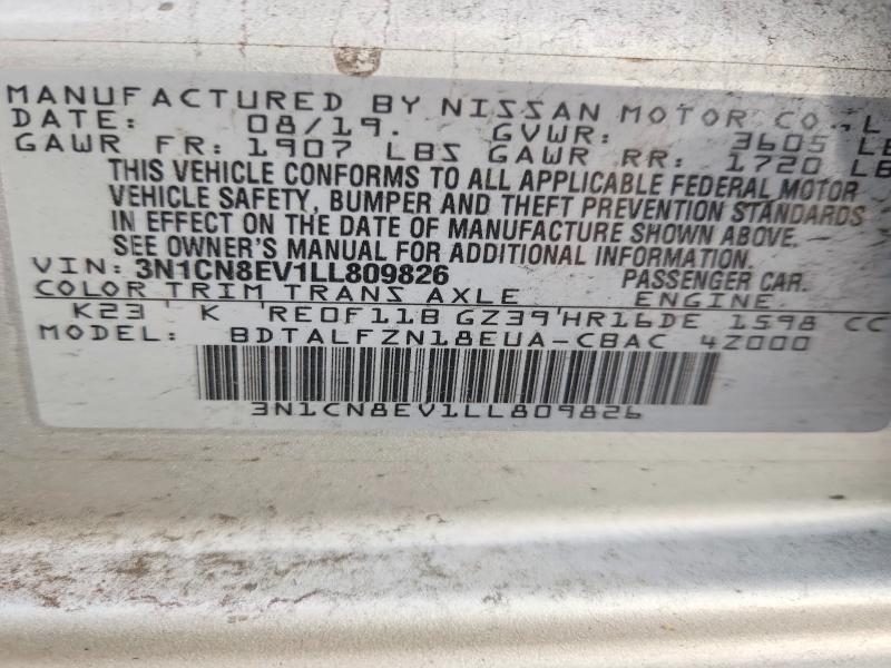 Продаж на аукціоні авто 2020 Nissan Versa, vin: 3N1CN8EV1LL809826, номер лоту: 55205946
