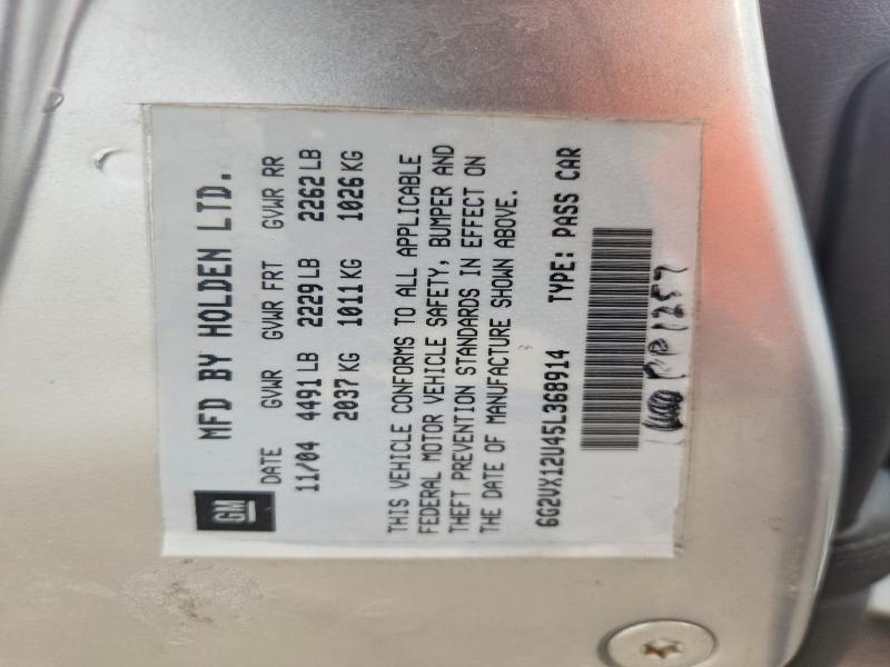 2005 Pontiac Gto მანქანა იყიდება აუქციონზე, vin: 6G2VX12U45L368914, აუქციონის ნომერი: 55310646