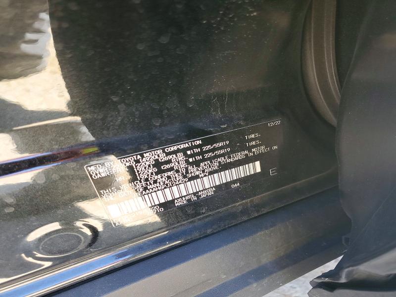 2023 Toyota Venza მანქანა იყიდება აუქციონზე, vin: JTEAAAAH6PJ124429, აუქციონის ნომერი: 54350716
