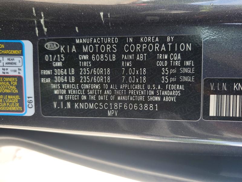 Продажа на аукционе авто 2015 Kia Sedona, vin: KNDMC5C18F6063881, номер лота: 54752306