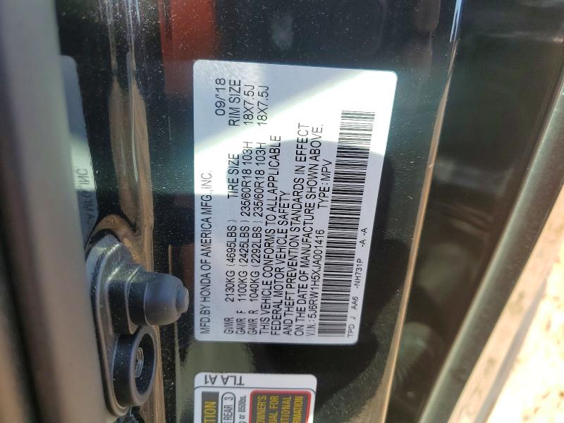 Aukcja sprzedaży 2018 Honda Cr-v, vin: 5J6RW1H5XJA001416, numer aukcji: 53259356