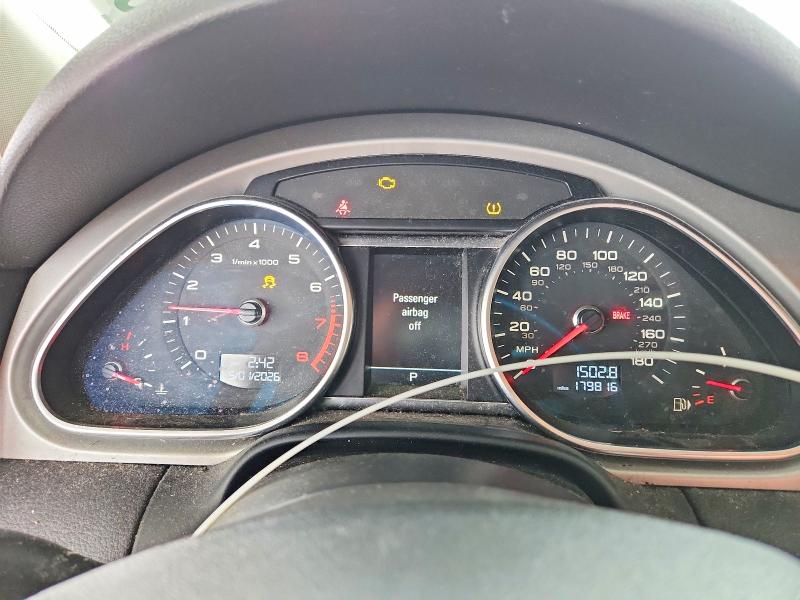 52157166 :رقم المزاد ، WA1LGAFE4ED019548 vin ، 2014 Audi Q7 مزاد بيع