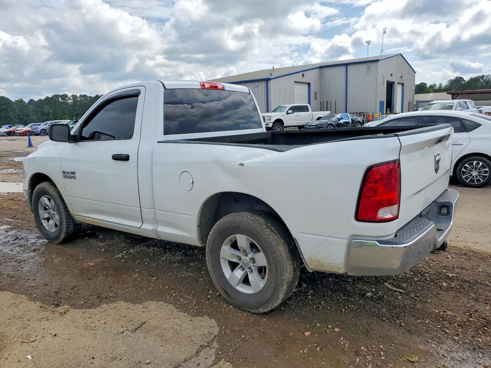 Продажа на аукционе авто 2017 Ram 1500, vin: 3C6JR6AG2HG642341, номер лота: 53257136