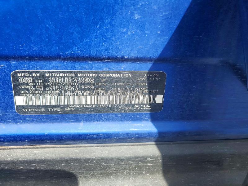 2020 Mitsubishi Eclipse Cross მანქანა იყიდება აუქციონზე, vin: JA4AS3AA9LZ037517, აუქციონის ნომერი: 54751186