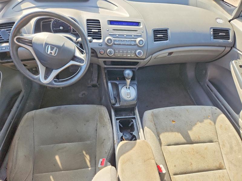Продажа на аукционе авто 2009 Honda Civic, vin: 2HGFA16299H027276, номер лота: 53966286