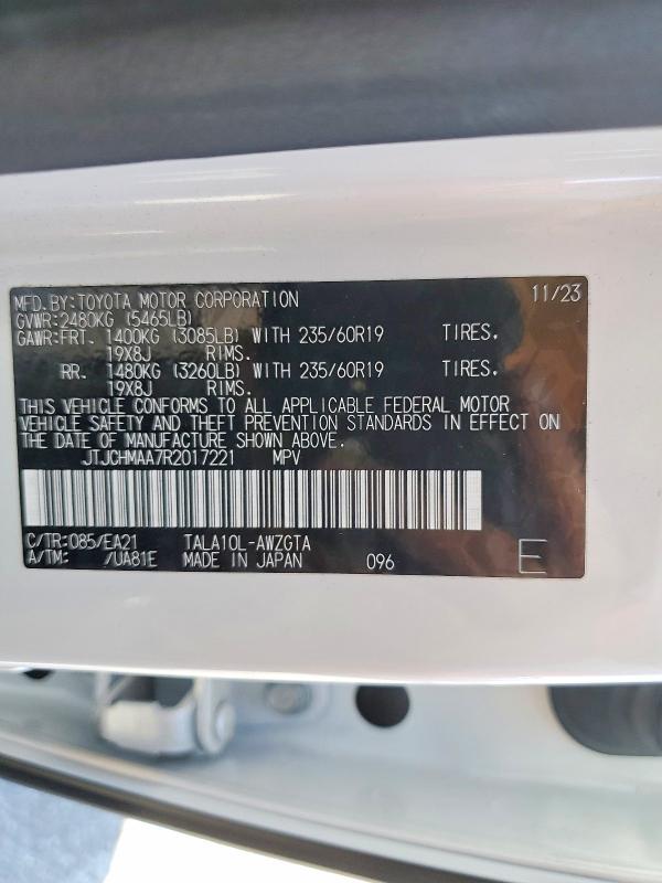 2024 Lexus Rx 350 მანქანა იყიდება აუქციონზე, vin: JTJCHMAA7R2017221, აუქციონის ნომერი: 55051696