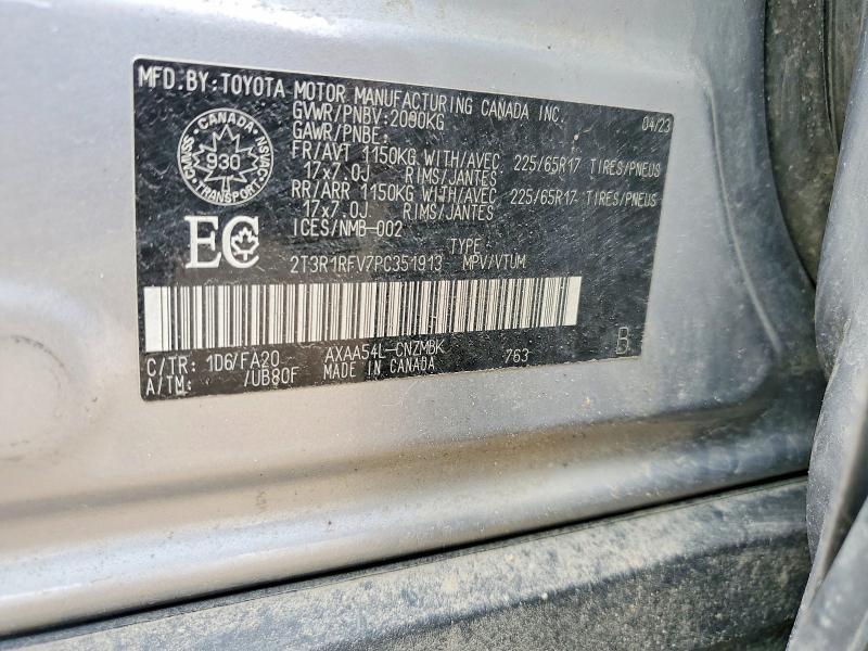Продаж на аукціоні авто 2023 Toyota Rav4, vin: 2T3R1RFV7PC351913, номер лоту: 55580426