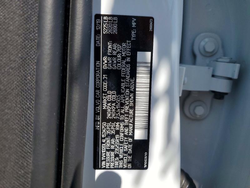 Продажа на аукционе авто 2020 Volvo Xc60, vin: YV4102DL4L1534750, номер лота: 54334616