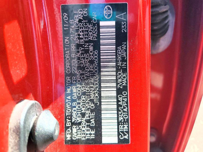 52005796 :رقم المزاد ، JTDKN3DU3A0096006 vin ، 2010 Toyota Prius مزاد بيع