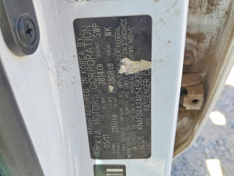 2011 Kia Forte მანქანა იყიდება აუქციონზე, vin: KNAFU4A24B5458780, აუქციონის ნომერი: 53202356
