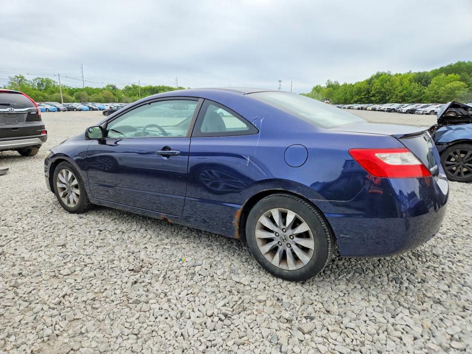 2011 Honda Civic მანქანა იყიდება აუქციონზე, vin: 2HGFG1B89BH510409, აუქციონის ნომერი: 54652316