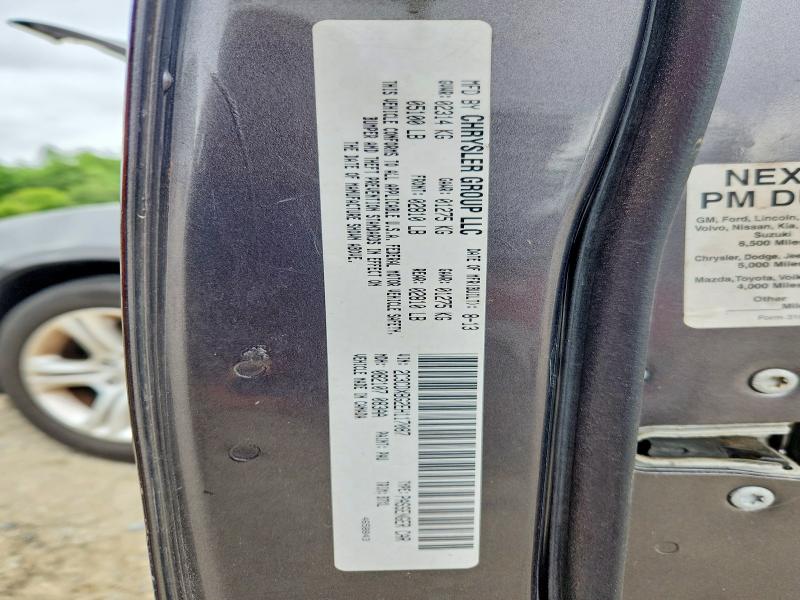 Продажа на аукционе авто 2014 Dodge Charger, vin: 2C3CDXBG2EH117087, номер лота: 52688946