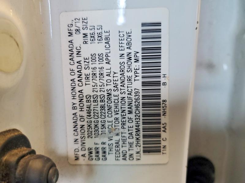 2012 Honda Cr-v მანქანა იყიდება აუქციონზე, vin: 2HKRM4H32CH626397, აუქციონის ნომერი: 54079636