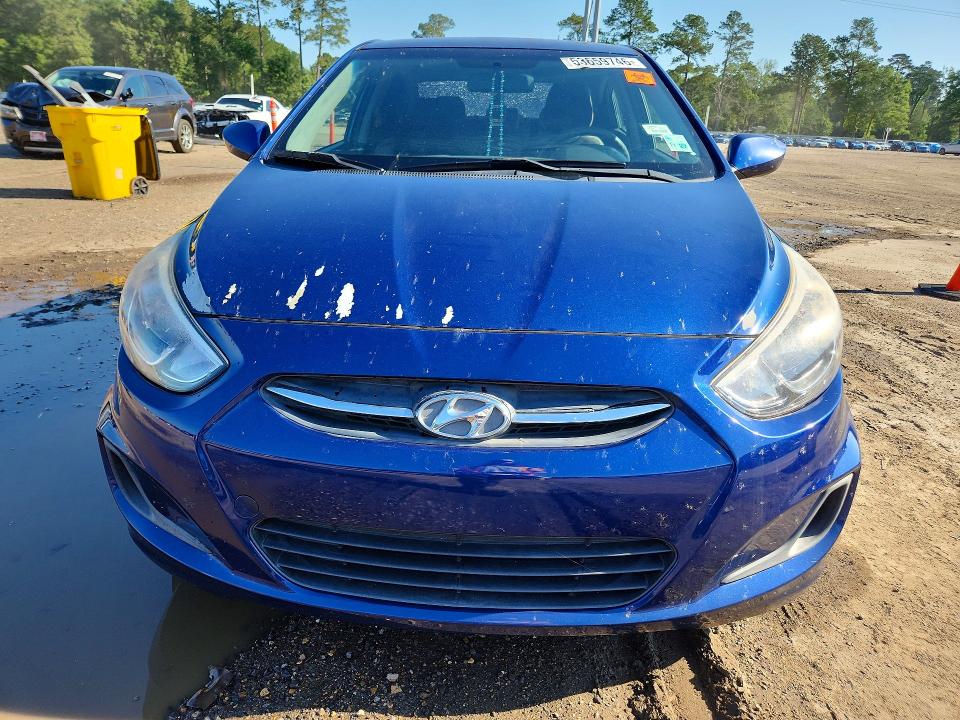 2017 Hyundai Accent მანქანა იყიდება აუქციონზე, vin: KMHCT4AE3HU224837, აუქციონის ნომერი: 53659746