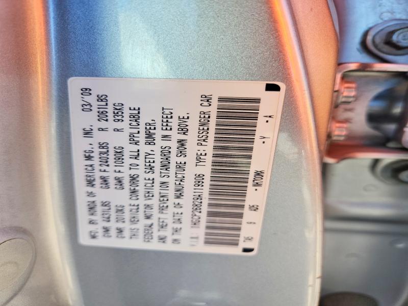 53046586 :رقم المزاد ، 1HGCP26829A119906 vin ، 2009 Honda Accord مزاد بيع