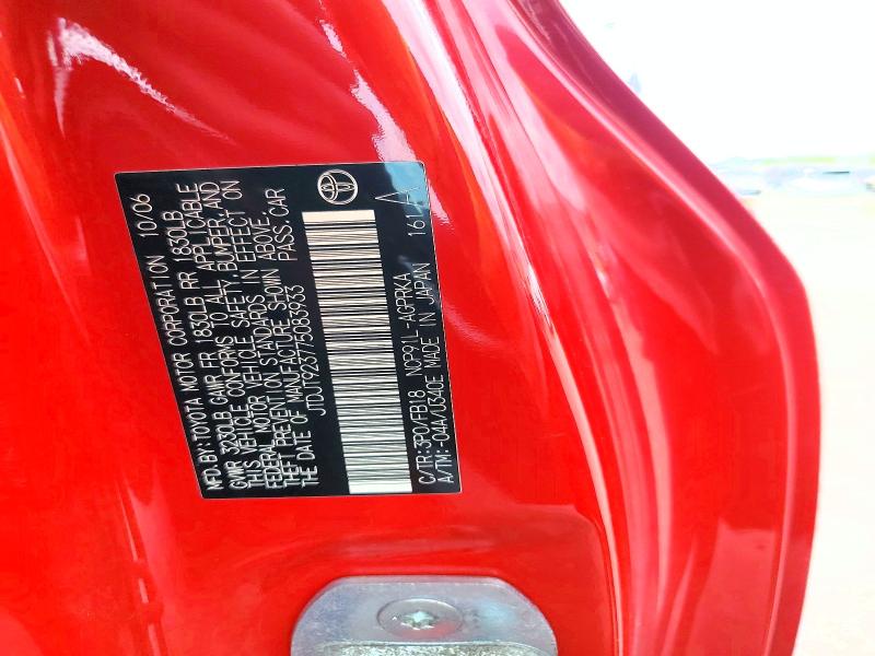 52432906 :رقم المزاد ، JTDJT923775083933 vin ، 2007 Toyota Yaris مزاد بيع