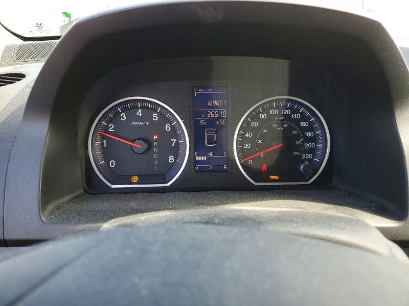 Aukcja sprzedaży 2011 Honda Cr-v, vin: 5J6RE4H58BL819625, numer aukcji: 52500716