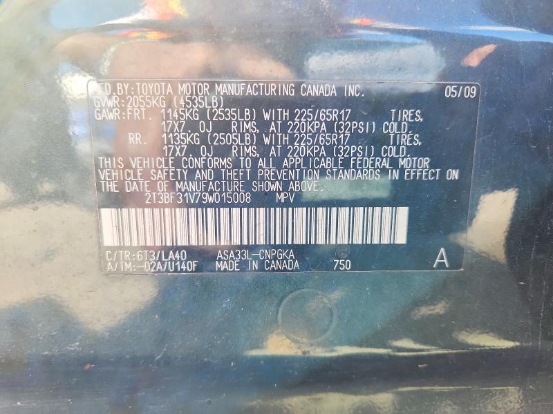 2009 Toyota Rav 4 მანქანა იყიდება აუქციონზე, vin: 2T3BF31V79W015008, აუქციონის ნომერი: 52055326