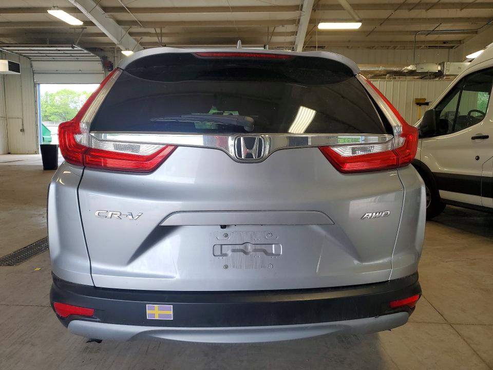 2018 Honda Cr-v მანქანა იყიდება აუქციონზე, vin: 7FARW2H58JE074789, აუქციონის ნომერი: 55063156
